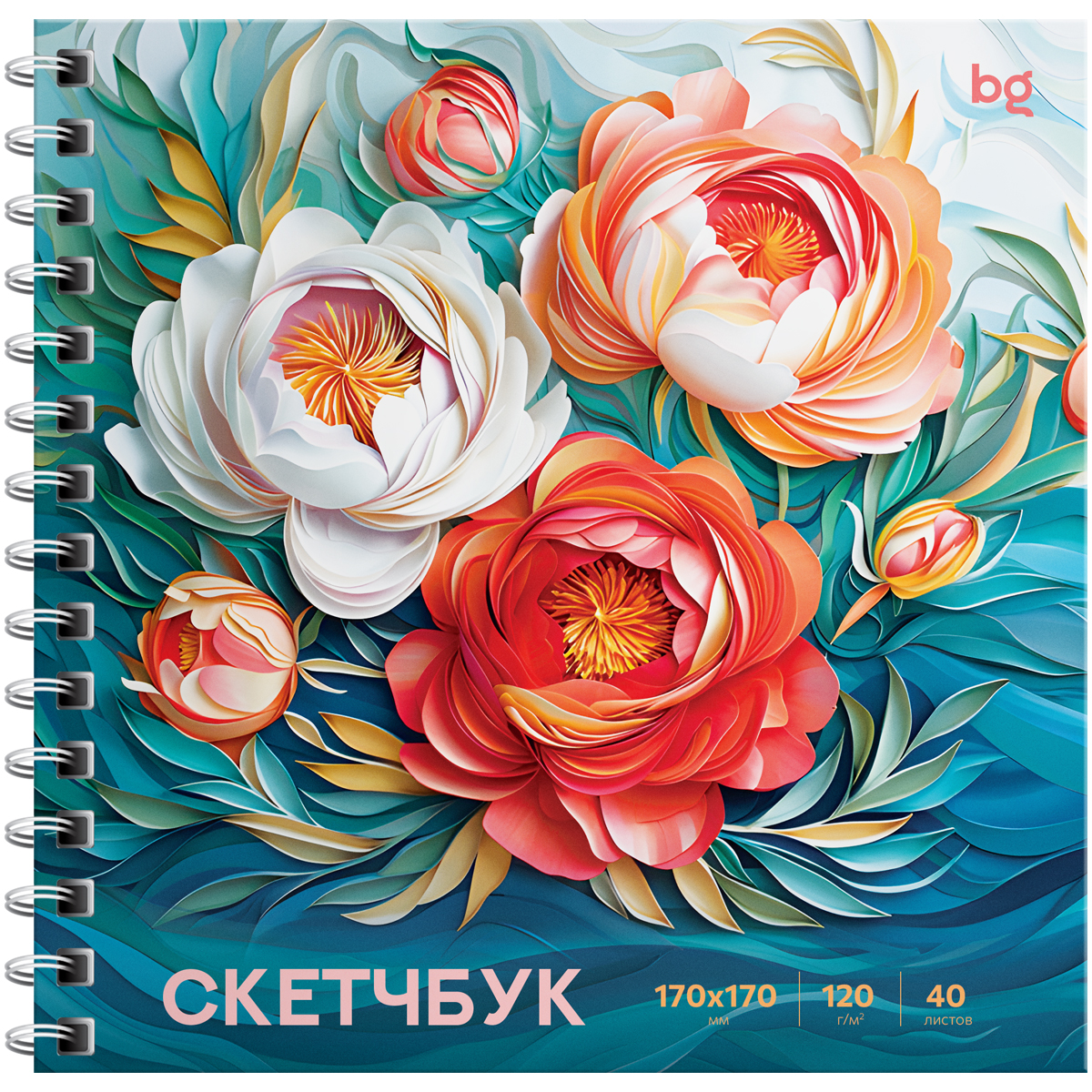 

Скетчбук 170х170мм 40л гребень тв.обл. Пионы 120г/м2 BG Скв40гр_64598
