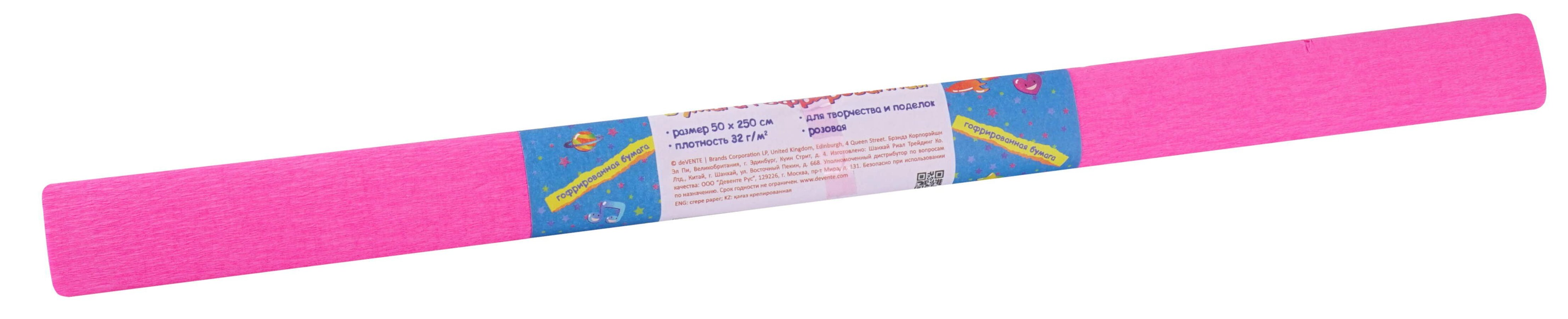 

Бумага креповая 50х250см 1цв 32г/м2 в рулоне розовый ATTOMEX 8040710