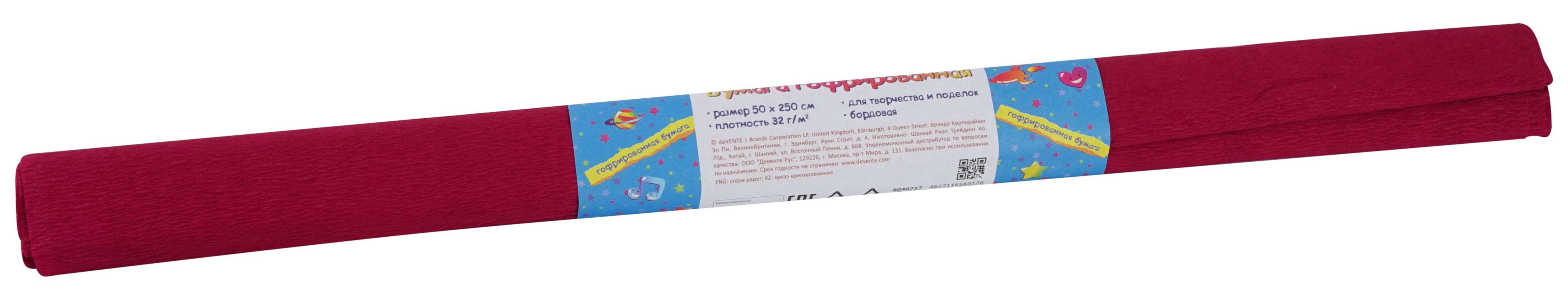 

Бумага креповая 50х250см 1цв 32г/м2 в рулоне бордовый ATTOMEX 8040717