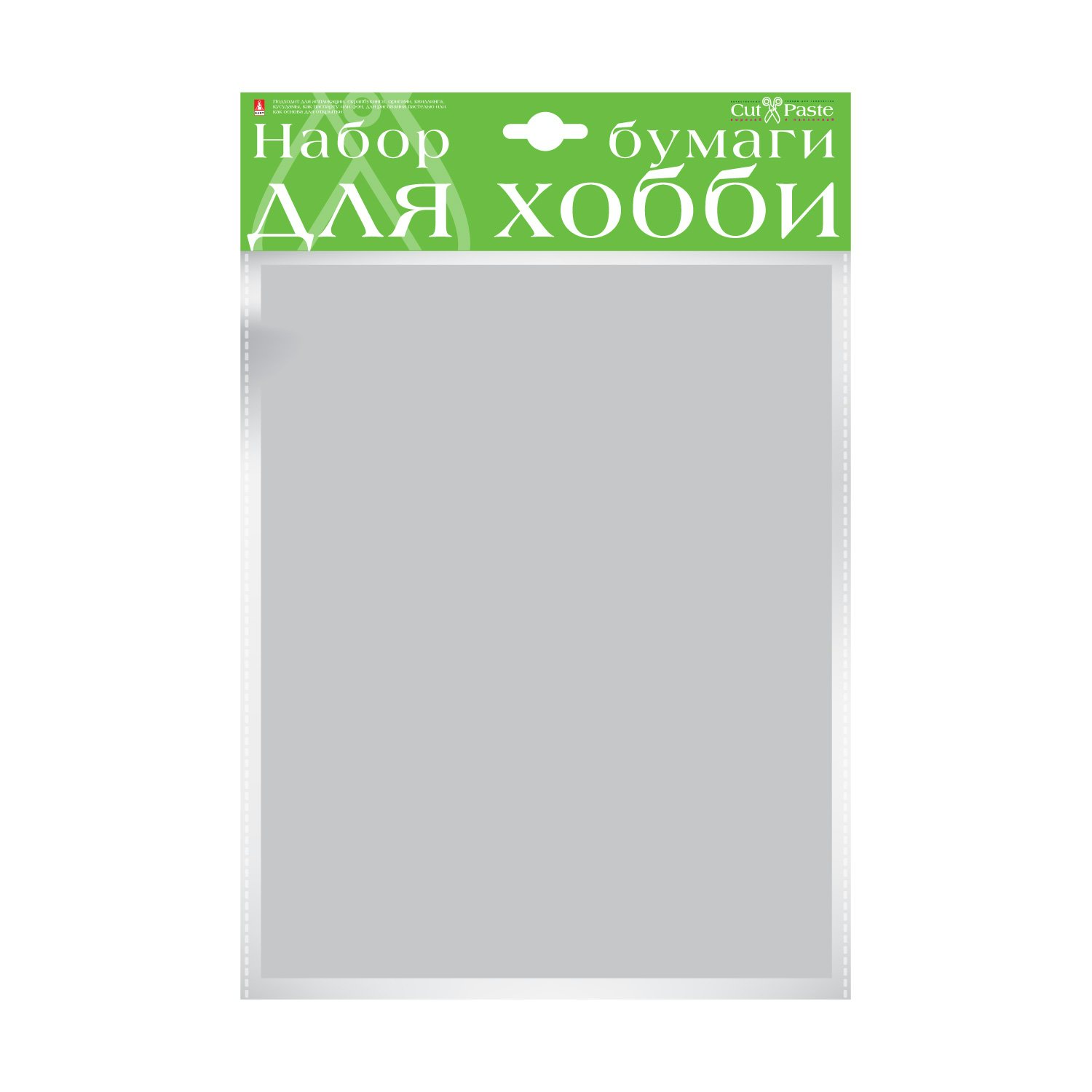 Бумага цветная А4 10л 1цв тонированная Серая HOBBY TIME 2-065/09 ...
