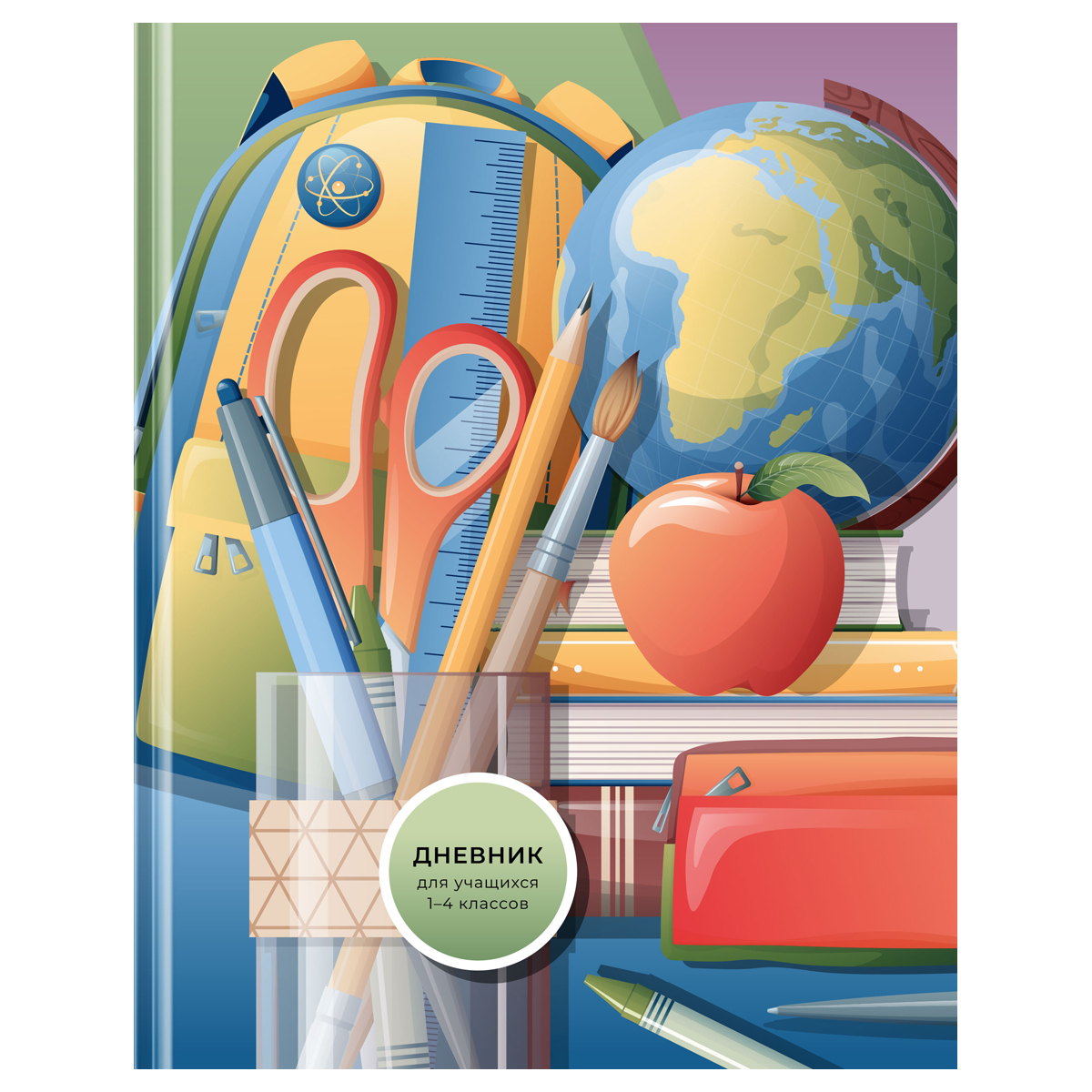 Дневник младших классов твобл Школьный матлам выблак BG Д5т48_лм_вл 12698 110₽