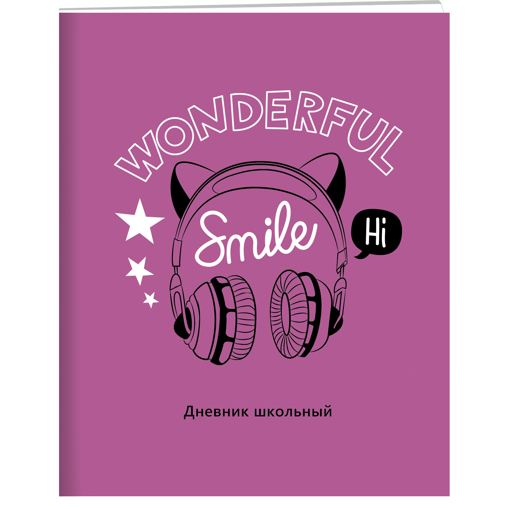 

Дневник универсальный интег.обл. съемная For fun 4 КАНЦ-ЭКСМО ДИПС224804