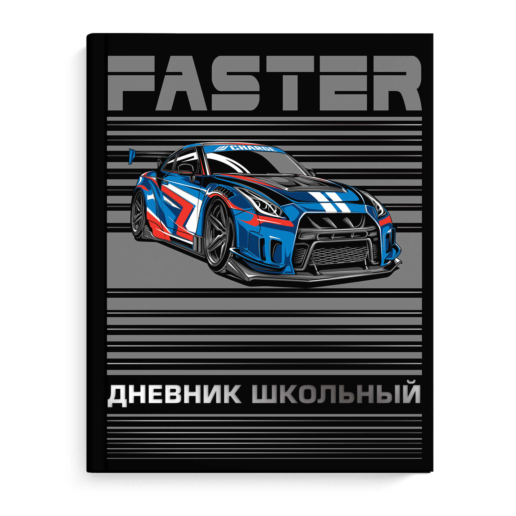 

Дневник универсальный тв.обл. Дрифт тисн.цв.фольгой глянц.лам. ФЕНИКС+ 63313