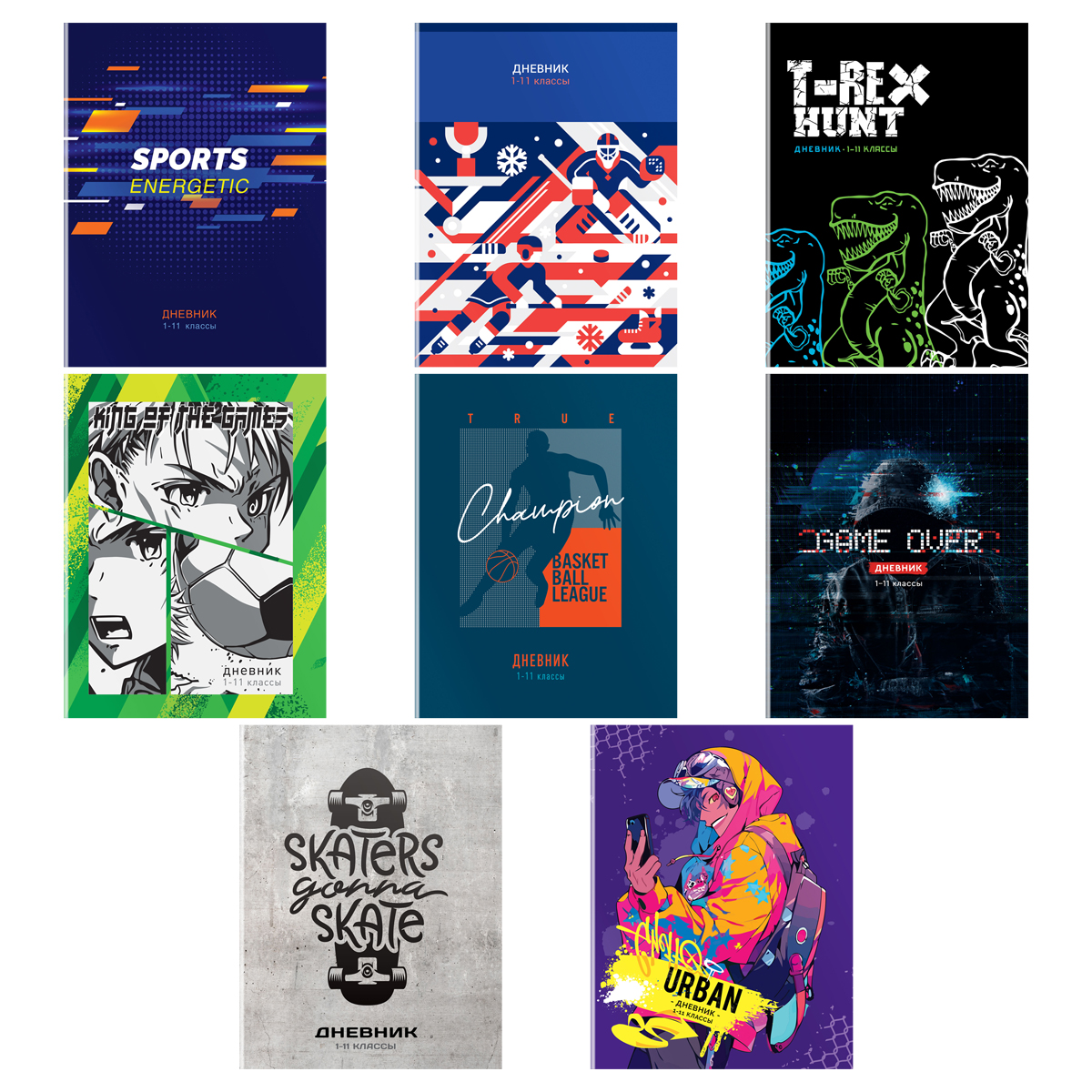 

Дневник универсальный мягк.обл. Mix-8 Мальчики ВД-лак BG Д5ск40 12600