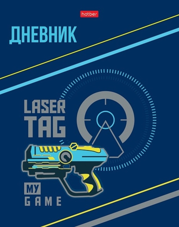 

Дневник универсальный тв.обл. My game глянц.лам. HATBER 40ДТ5В_31065