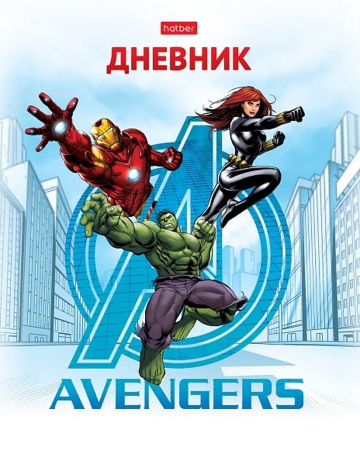 

Дневник универсальный тв.обл. Мстители глянц.лам. HATBER 40ДТ5В_31199