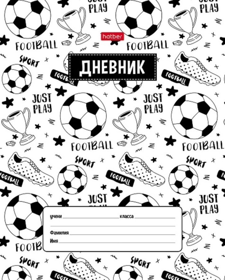 

Дневник универсальный мягк.обл. Играй в футбол HATBER 40Д5В_31140