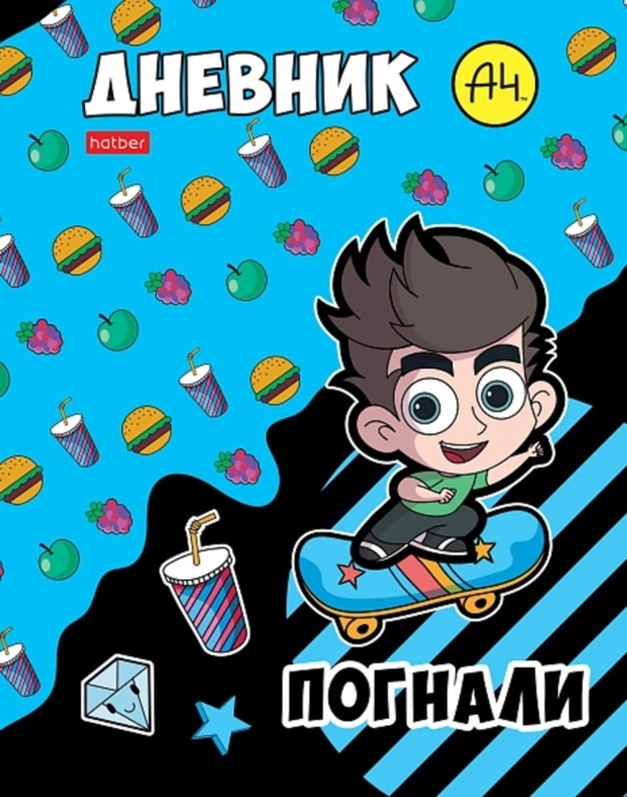 

Дневник универсальный тв.обл. Влад А4 глянц.лам. HATBER 40ДТ5В_30122 (уни)