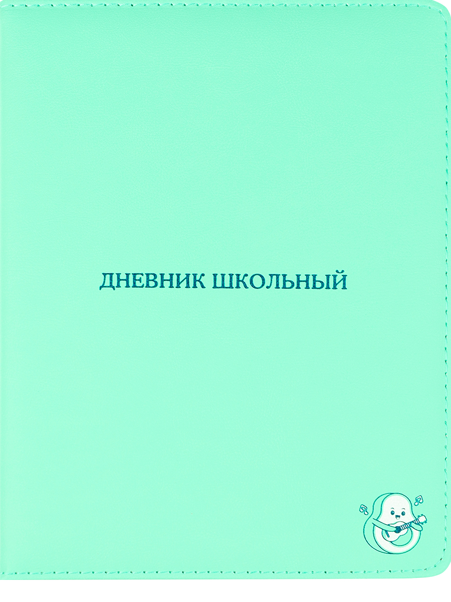 

Дневник универсальный тв.обл. Авокадо кожзам ляссе ПРОФ-ПРЕСС Д48-3121