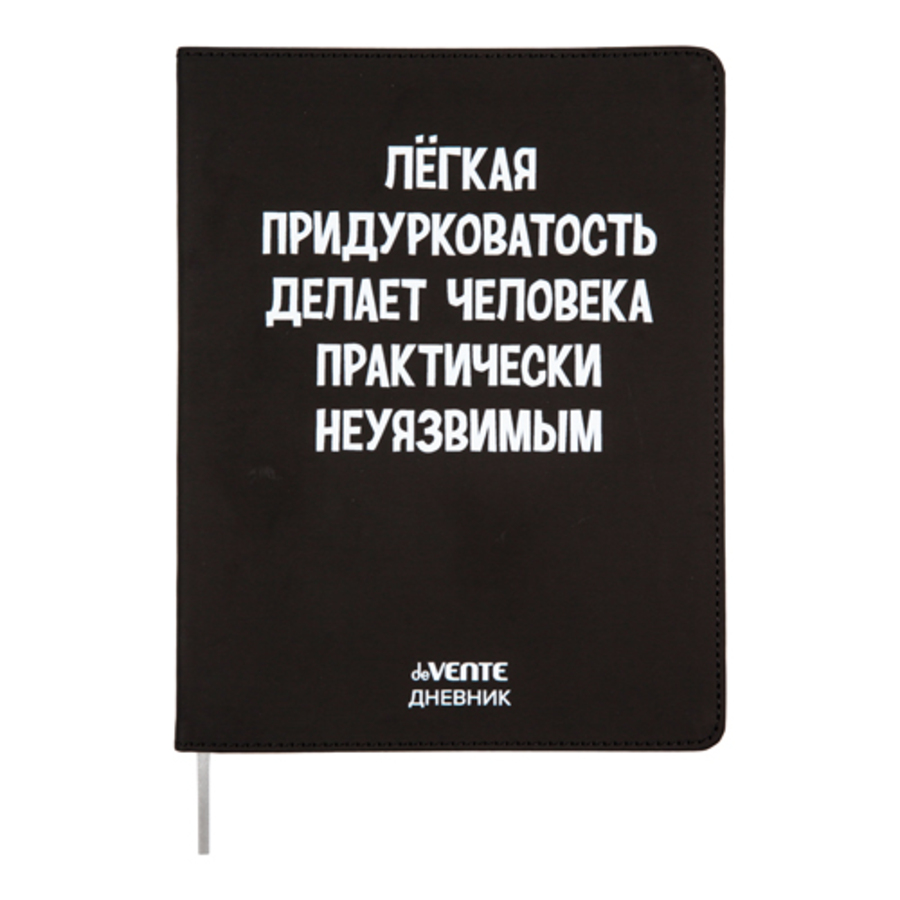 

Дневник универсальный интег.обл. Легкая придурковатость иск.кожа шелкогрфия ляссе deVENTE 2021452