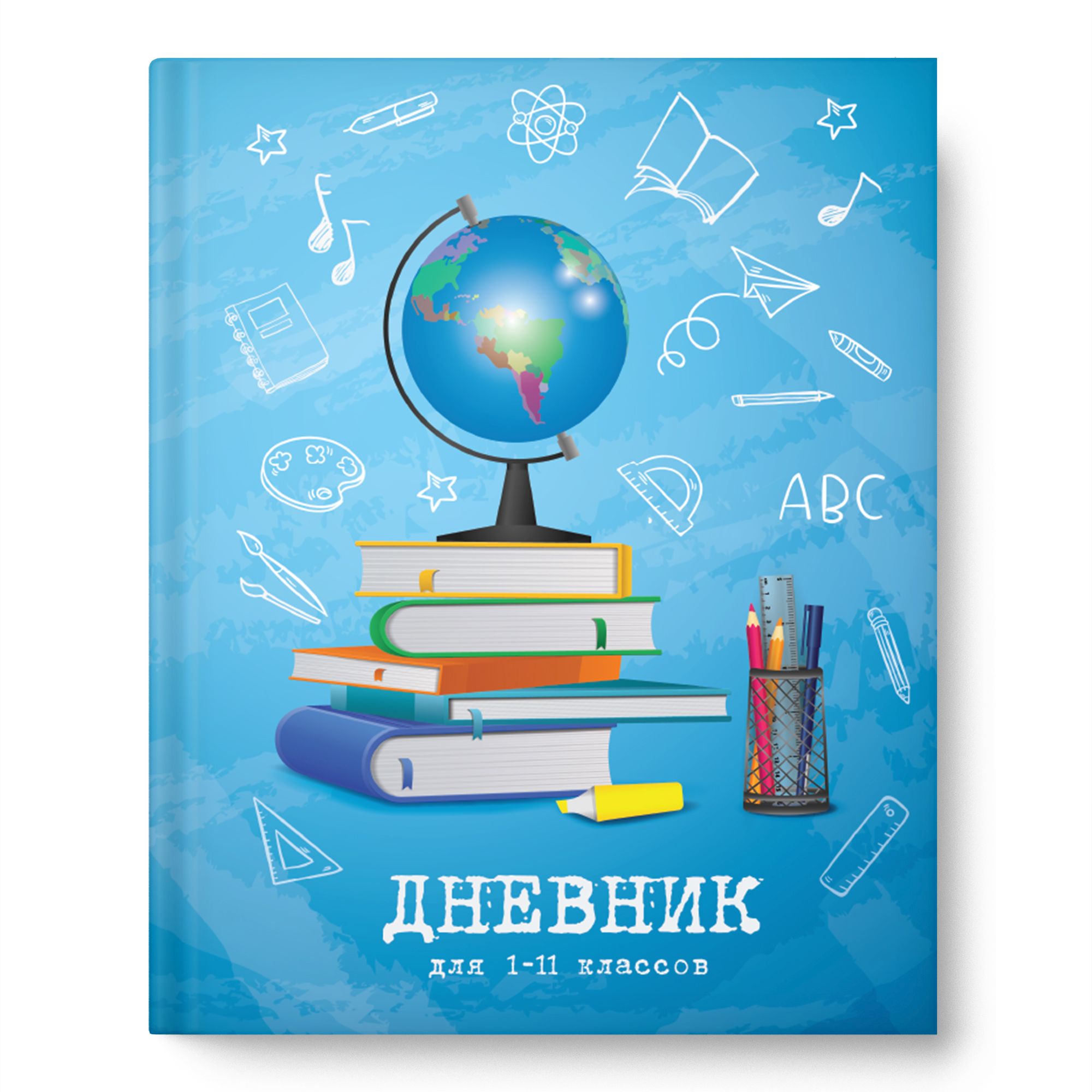 

Дневник универсальный тв.обл. Ура, в школу мат.лам. ACADEMY STYLE 14489 (уни)