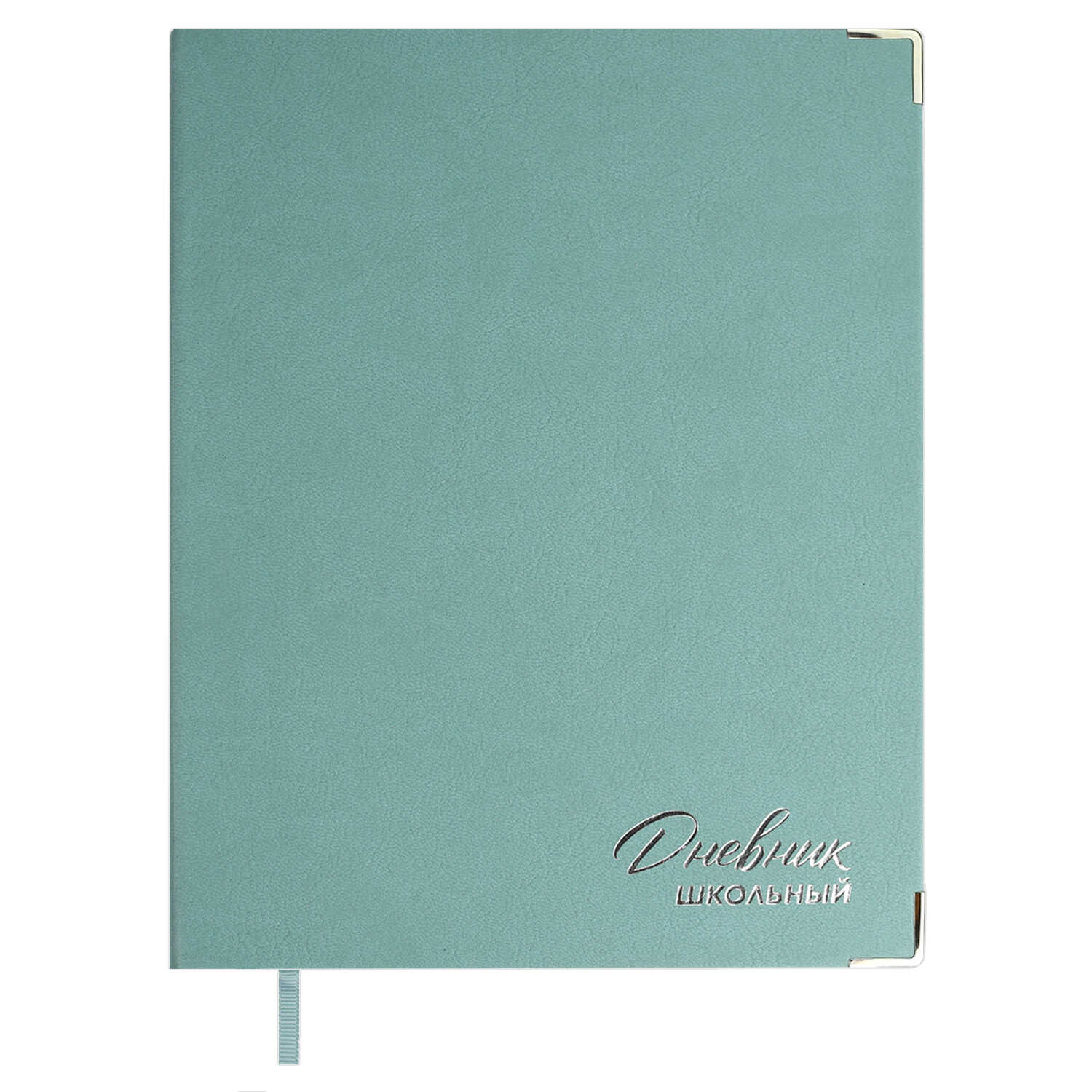 

Дневник универсальный интег.обл. Мятный кожзам тисн.фольгой ляссе ФЕНИКС+ 68801 (жен)