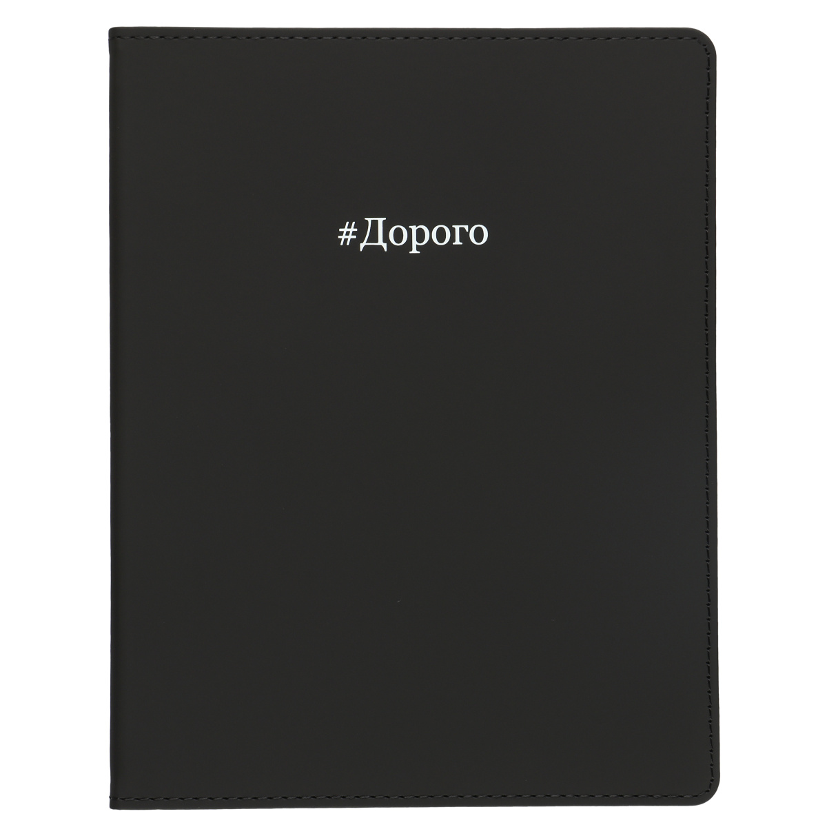 

Дневник универсальный интег.обл. #Дорого кожзам soft touch Кокос 250223 (уни)