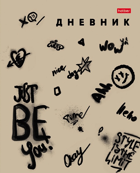 

Дневник универсальный тв.обл. Оставь свой след... soft touch HATBER 40ДТ5лВ_33821 (жен)