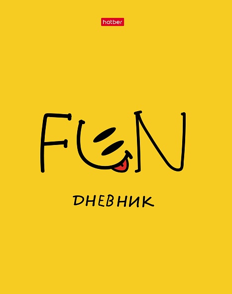 

Дневник универсальный пласт.обл. FUN HATBER 40Д5Впл_33901 (жен)