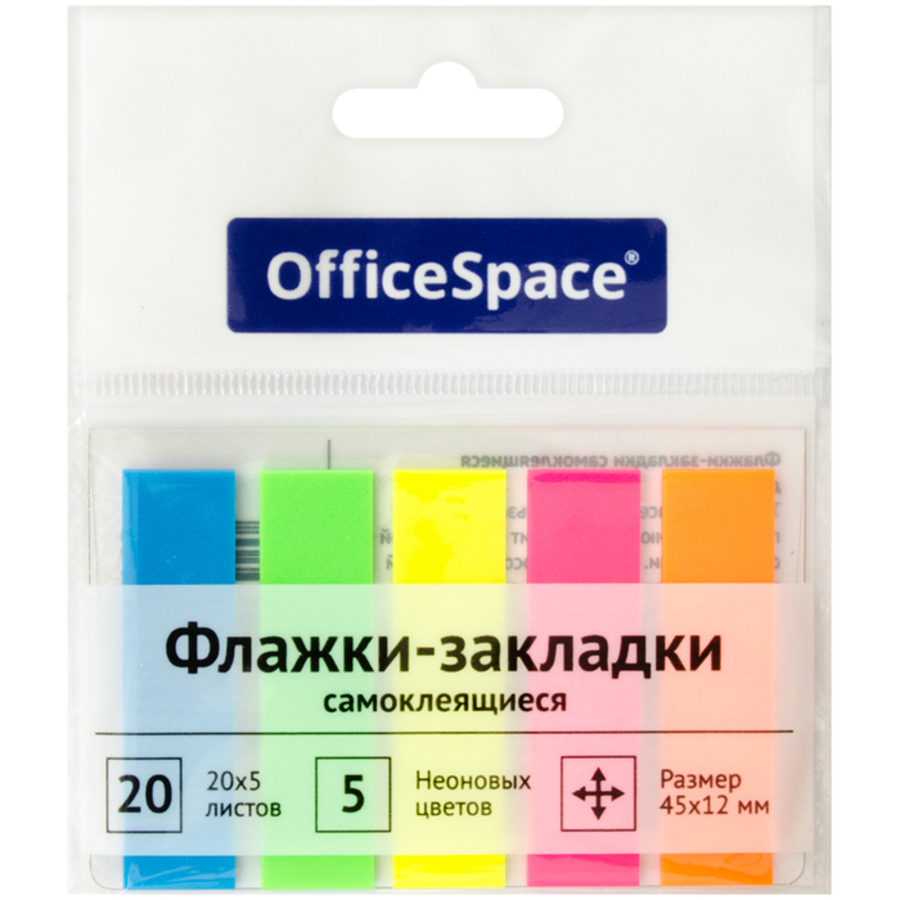 

Закладки с липким краем пластик 12х45мм 20л 5цв неон полупрозрачные OfficeSpace SN20_17792