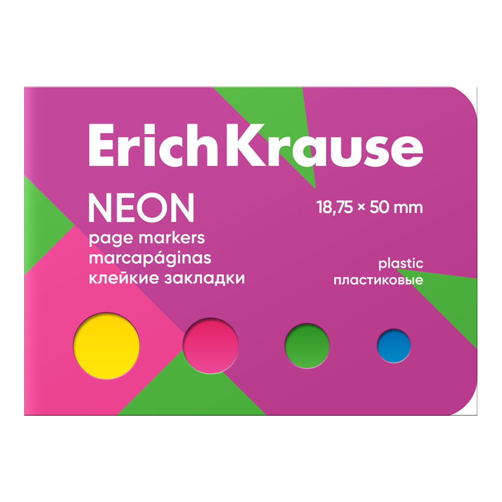 

Закладки с липким краем пластик 18,75x50мм 50л 4цв Neon ассорти ERICH KRAUSE 61587