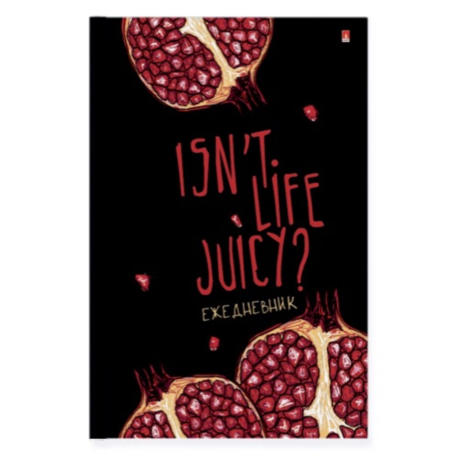 

Ежедневник А5 128л недатир. тв.обл. Juice life гранат глянц.лам. АЛЬТ 3-024/32