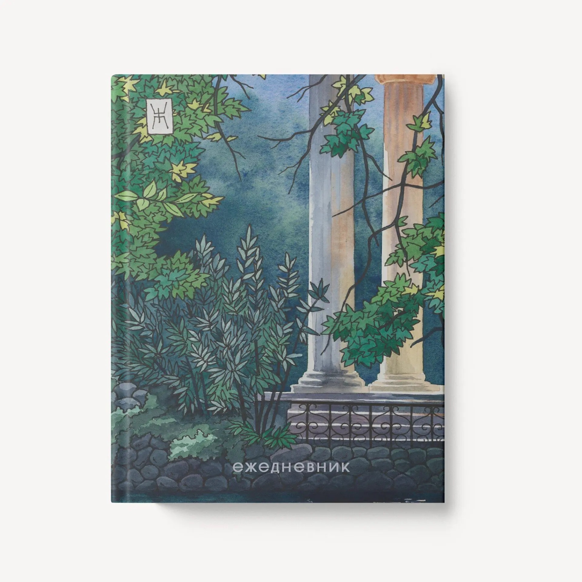 Ежедневник А6 112л недатир твобл Утро в саду матлам тиснфольгой Listoff ЕЖФ25611204 138₽