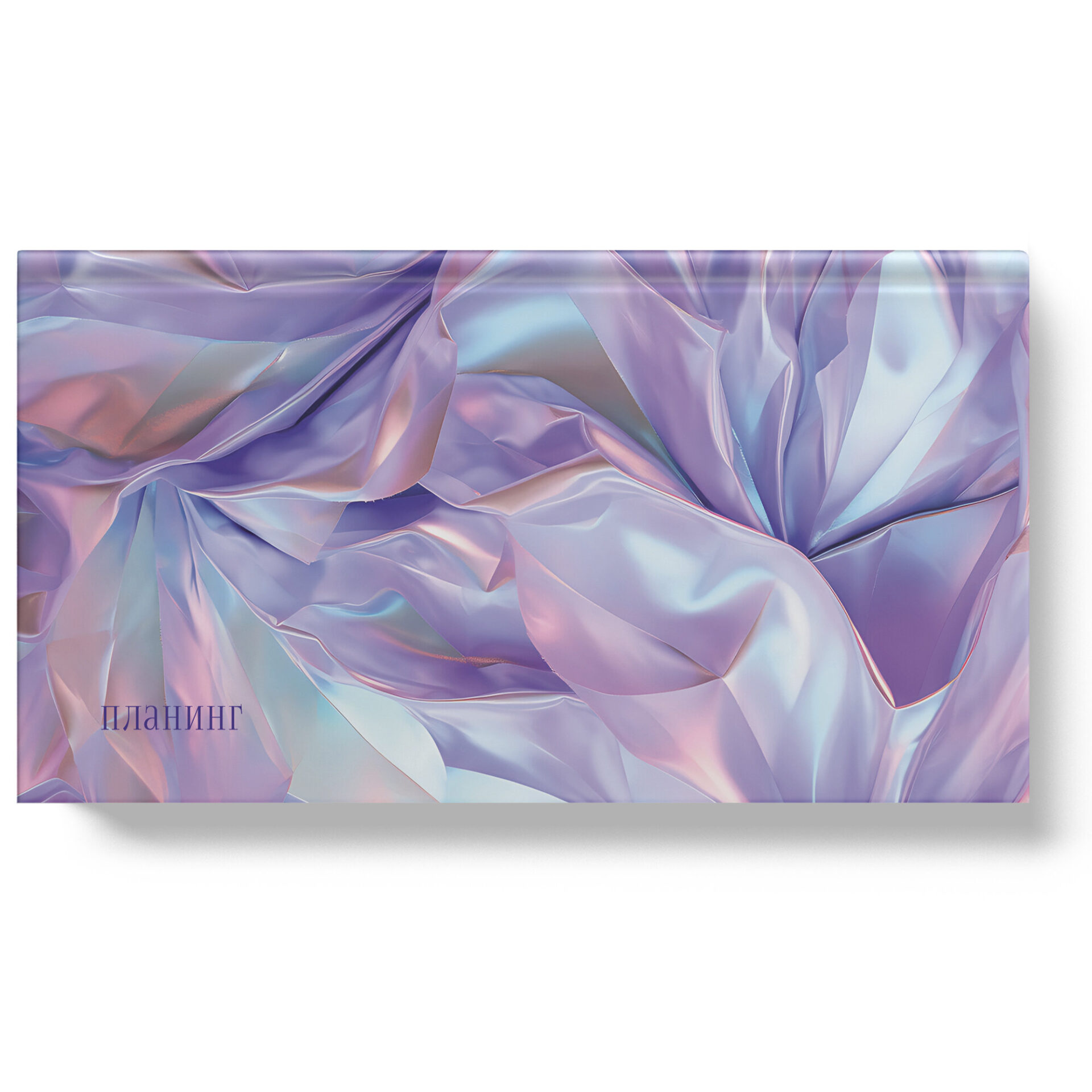 

Планинг 95х170мм 64л недатир. тв.обл. Парча soft touch Listoff ПК2566412