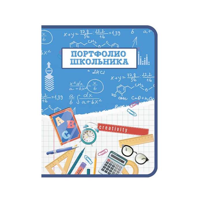 

Портфолио школьника Знания 2 кольца молния вокруг ПЧЕЛКА ПТШ-1