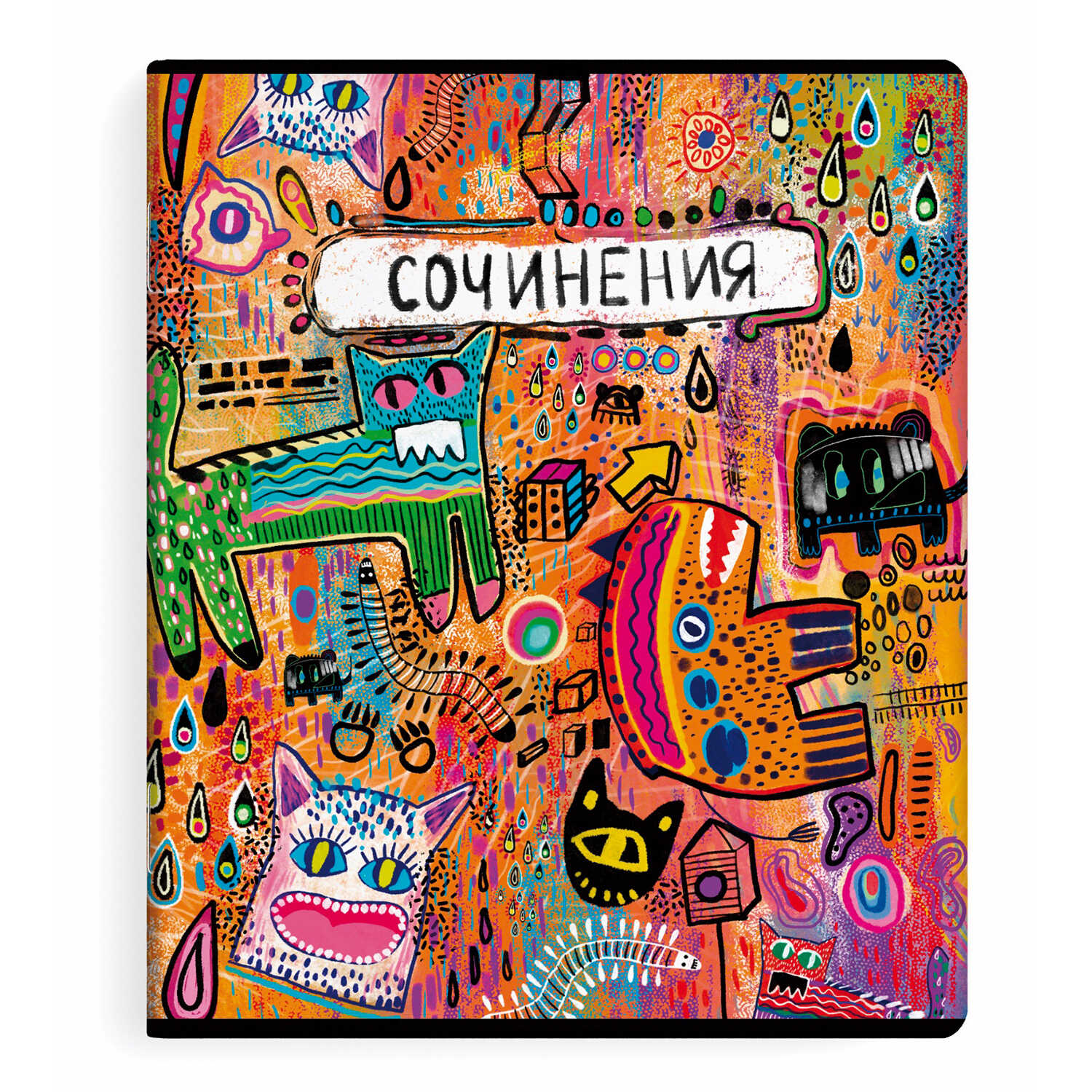 

Тетрадь предметная 48л линия мелов.картон Граффити Для сочинений ФЕНИКС+ 60485