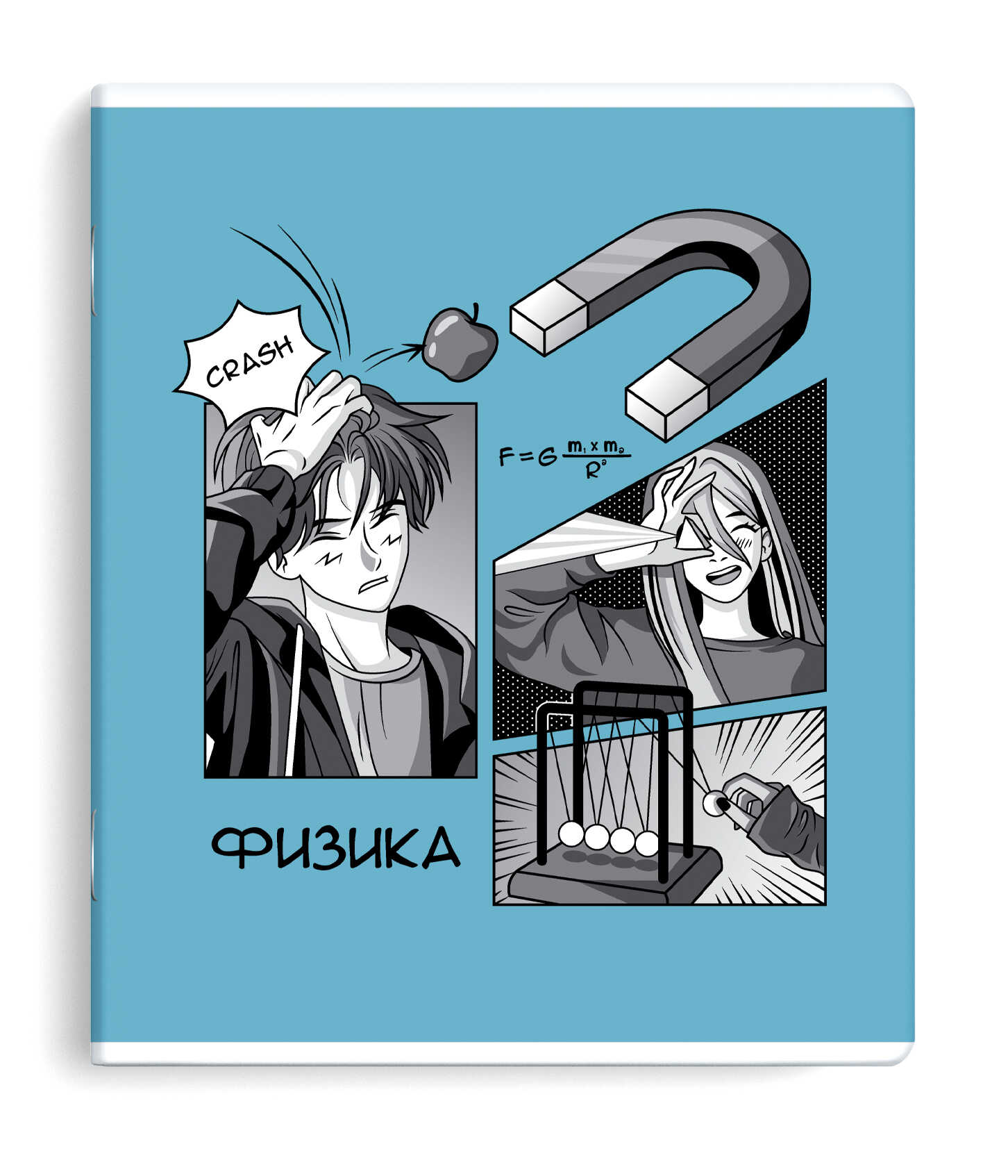 

Тетрадь предметная 48л клетка мелов.картон Аниме Физика твин-лак ФЕНИКС+ 63421