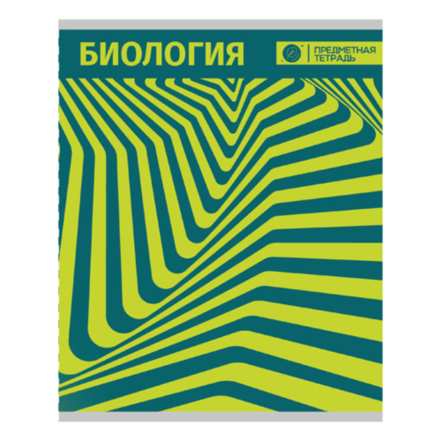 

Тетрадь предметная 40л клетка мелов.картон Абстракция Биология 2 блок ACADEMY STYLE 14222