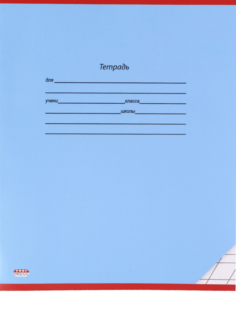 Тетради. Тетрадь в широкую линейку. Тетрадь 12л линия зелёная обложка блок №2 012ту13с1 1176928. Тетради школьные на вайлдберриз. Тетради в широкую линейку 12 листов.