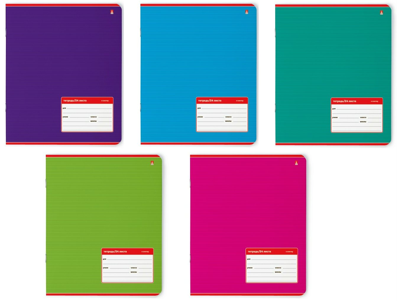 

Тетрадь А5 24л линия скрепка обл.мелов.бум. Однотон Классика ассорти 5 диз. АЛЬТ 7-24-011/2