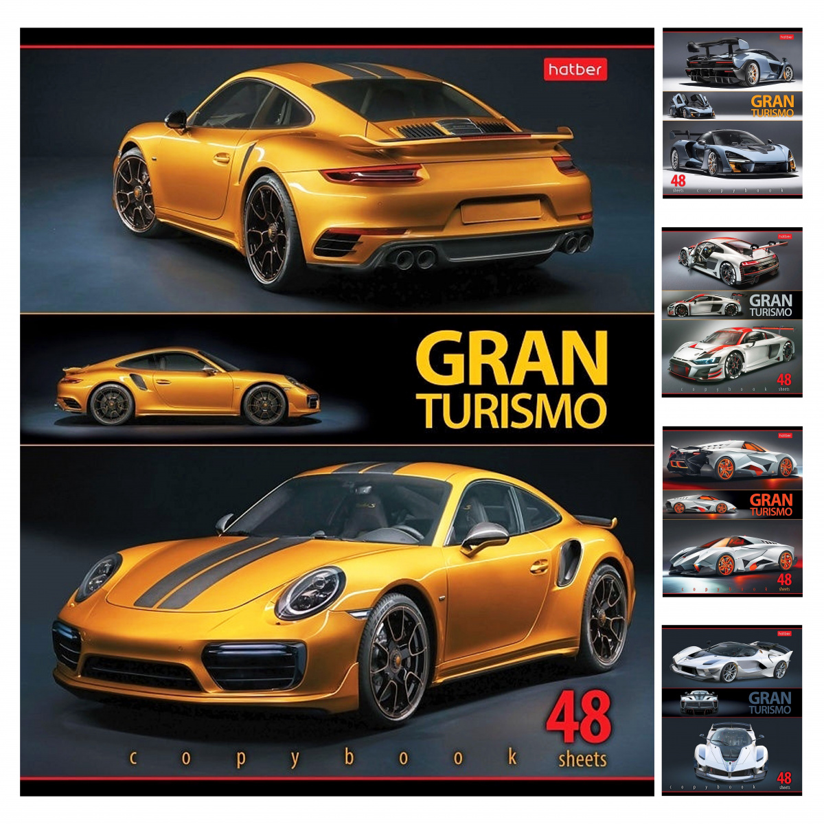 

Тетрадь А5 48л клетка скрепка мелов.картон Sport Cars 5 диз. HATBER 48Т5В1