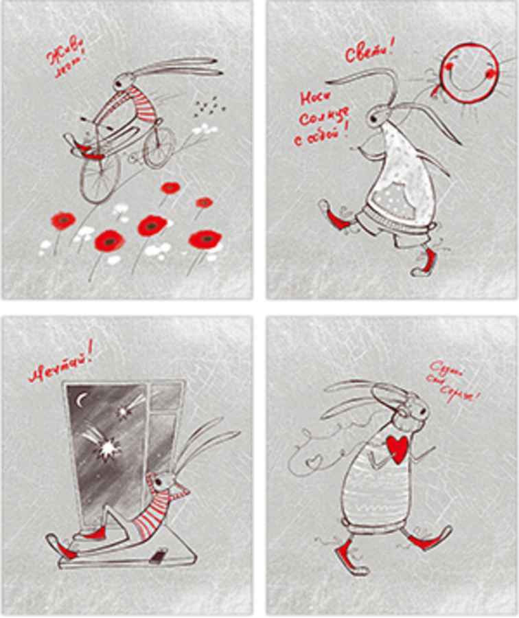 

Тетрадь А5 48л клетка скрепка мелов.картон Парад зайцев ВД-лак ПОЛИНОМ 3212