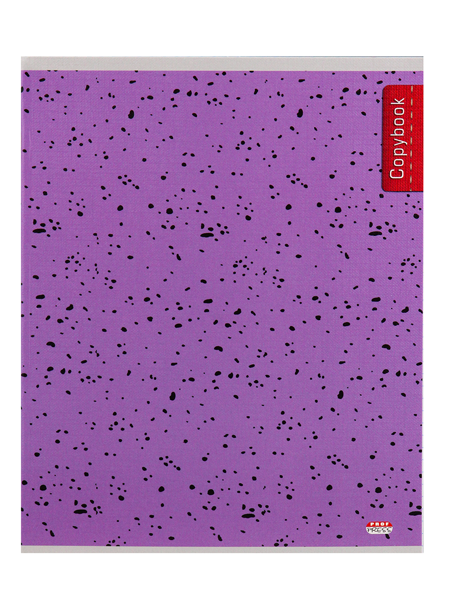 Штрих 48. Векторный штрих код. Штрих код квадратный. Штрих м мобайл ф. Штрих 48.