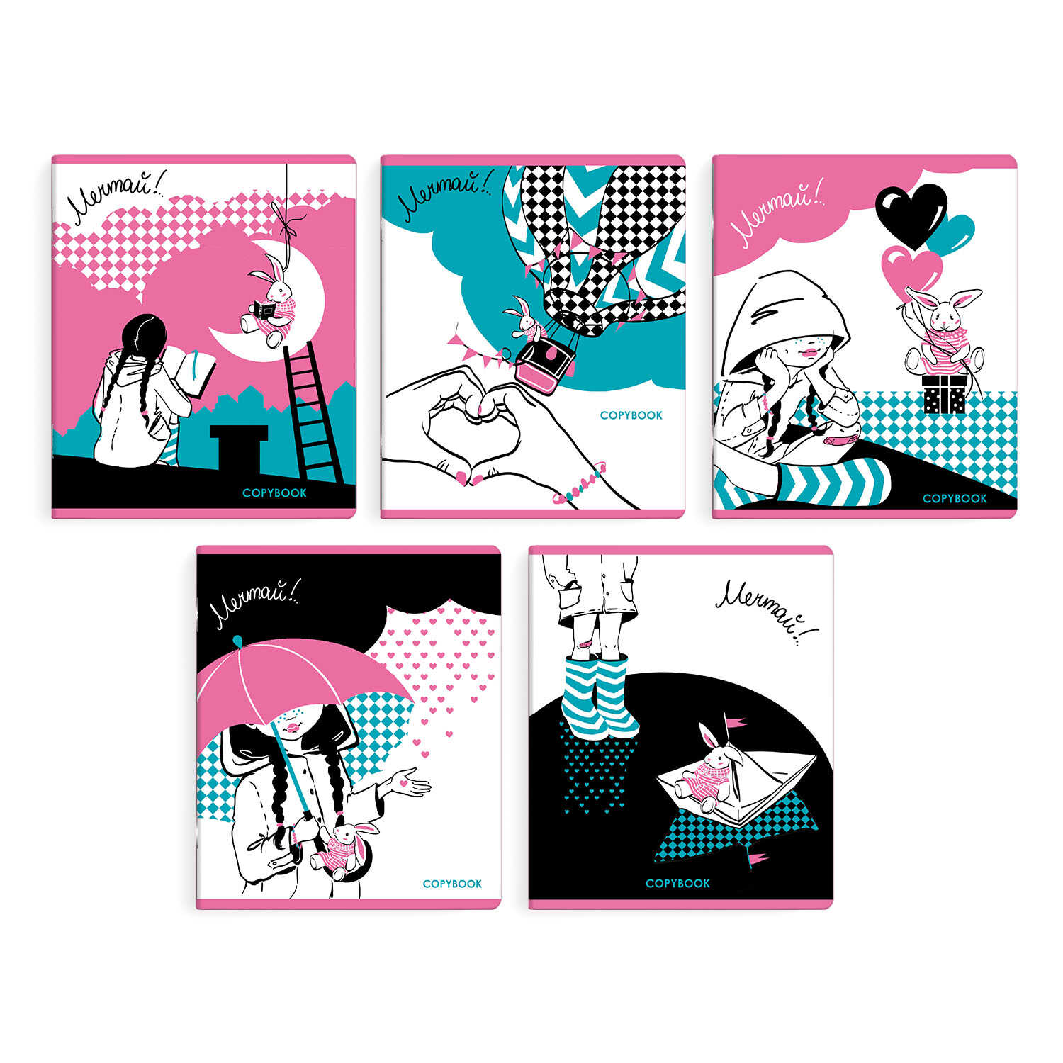 

Тетрадь А5 48л клетка скрепка мелов.картон Мечтай глиттер 5 диз. ФЕНИКС+ 59122