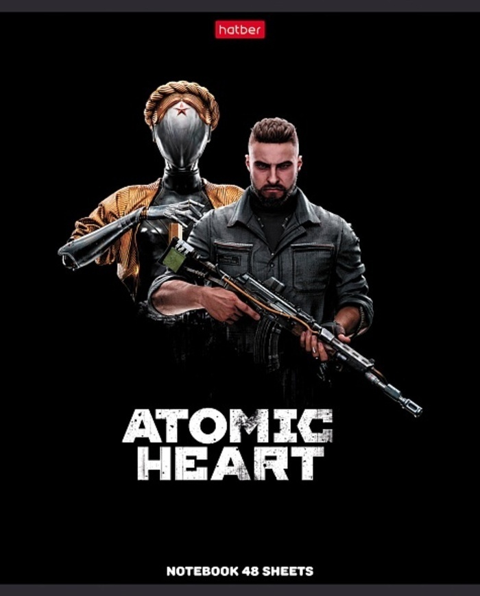 

Тетрадь А5 48л клетка скрепка мелов.картон Atomic Heart ассорти HATBER 48Т5В1