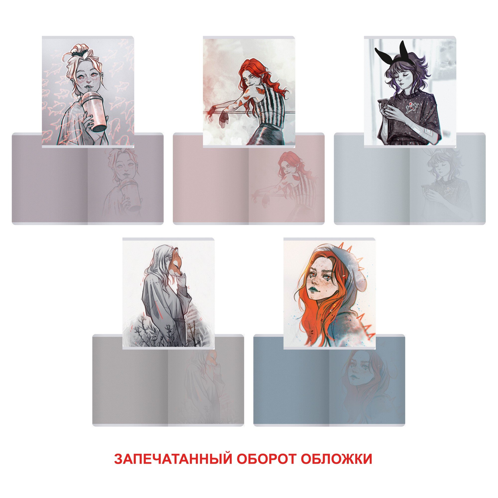 

Тетрадь А5 48л клетка скрепка мелов.картон MadnessMalina Эксклюзив выб.лак Listoff ТКЛ488746
