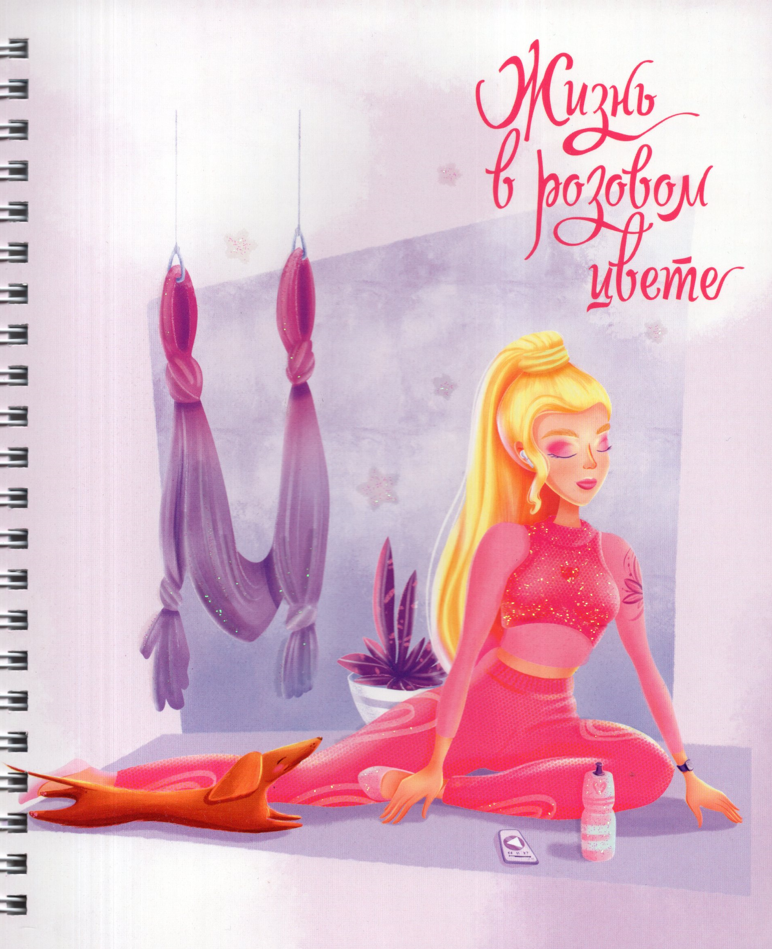 

Тетрадь А5 48л клетка гребень мелов.картон Жизнь в розовом цвете лак Listoff ТСБ488816