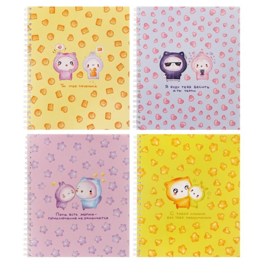 

Тетрадь А5 48л клетка гребень мелов.картон Kawaii ассорти ПОЛИНОМ 3332-48