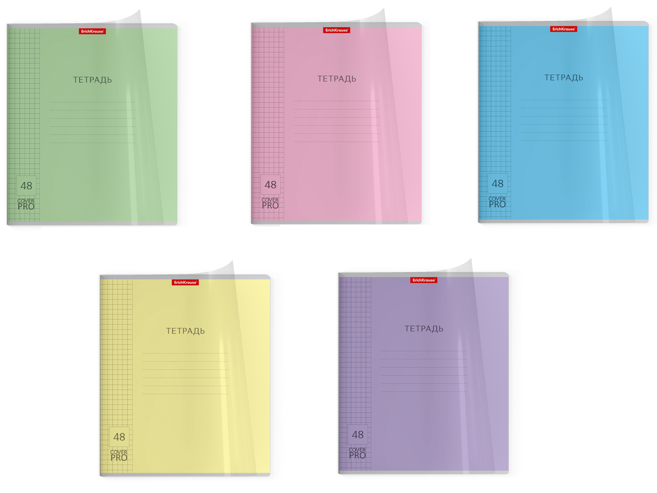 

Тетрадь А5 48л клетка скрепка пласт.обл. Однотон Классика CoverPrо ассорти ERICH KRAUSE 56384