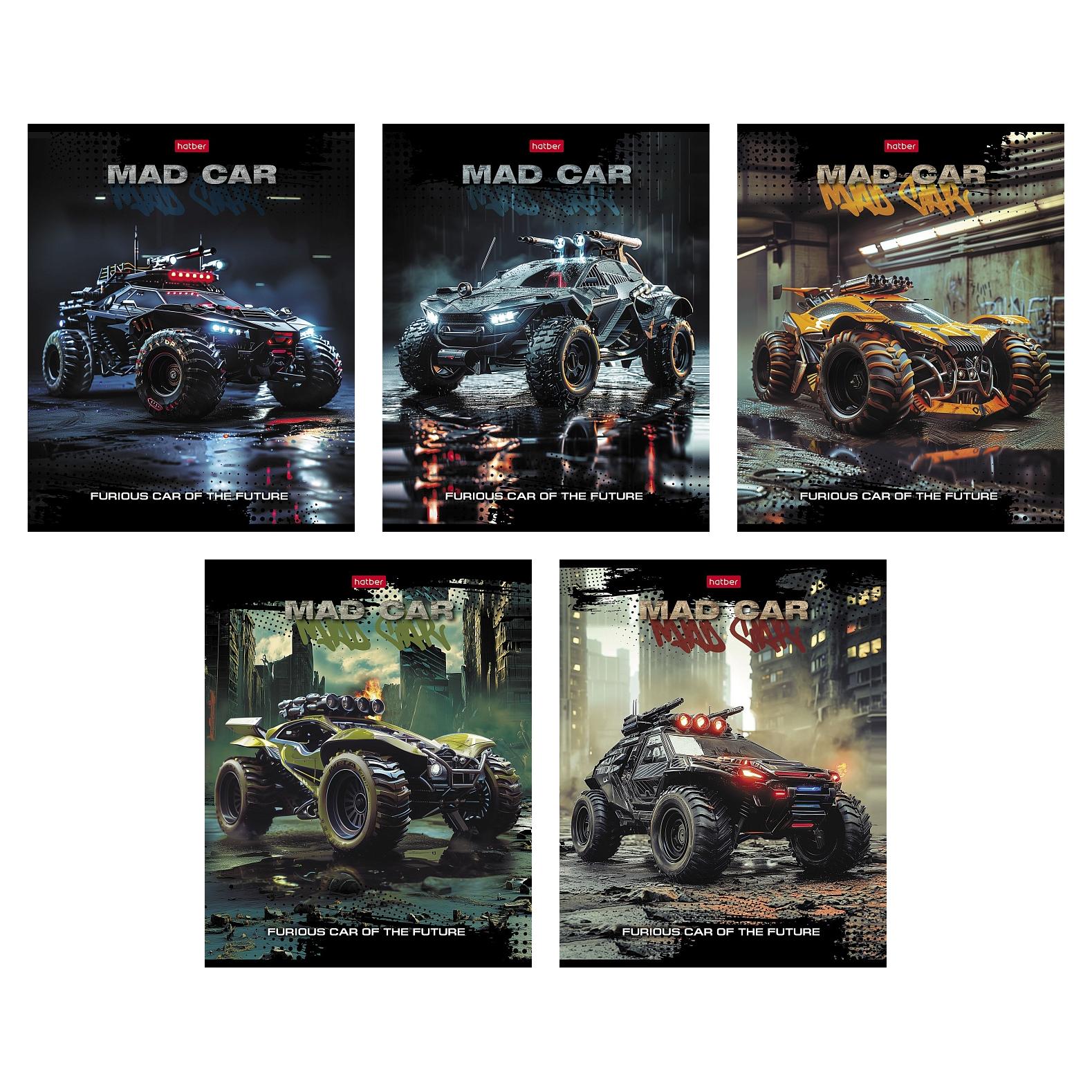 

Тетрадь А5 48л клетка скрепка пласт.обл. Mad Car 5 дизайнов HATBER 48Т5В1пл