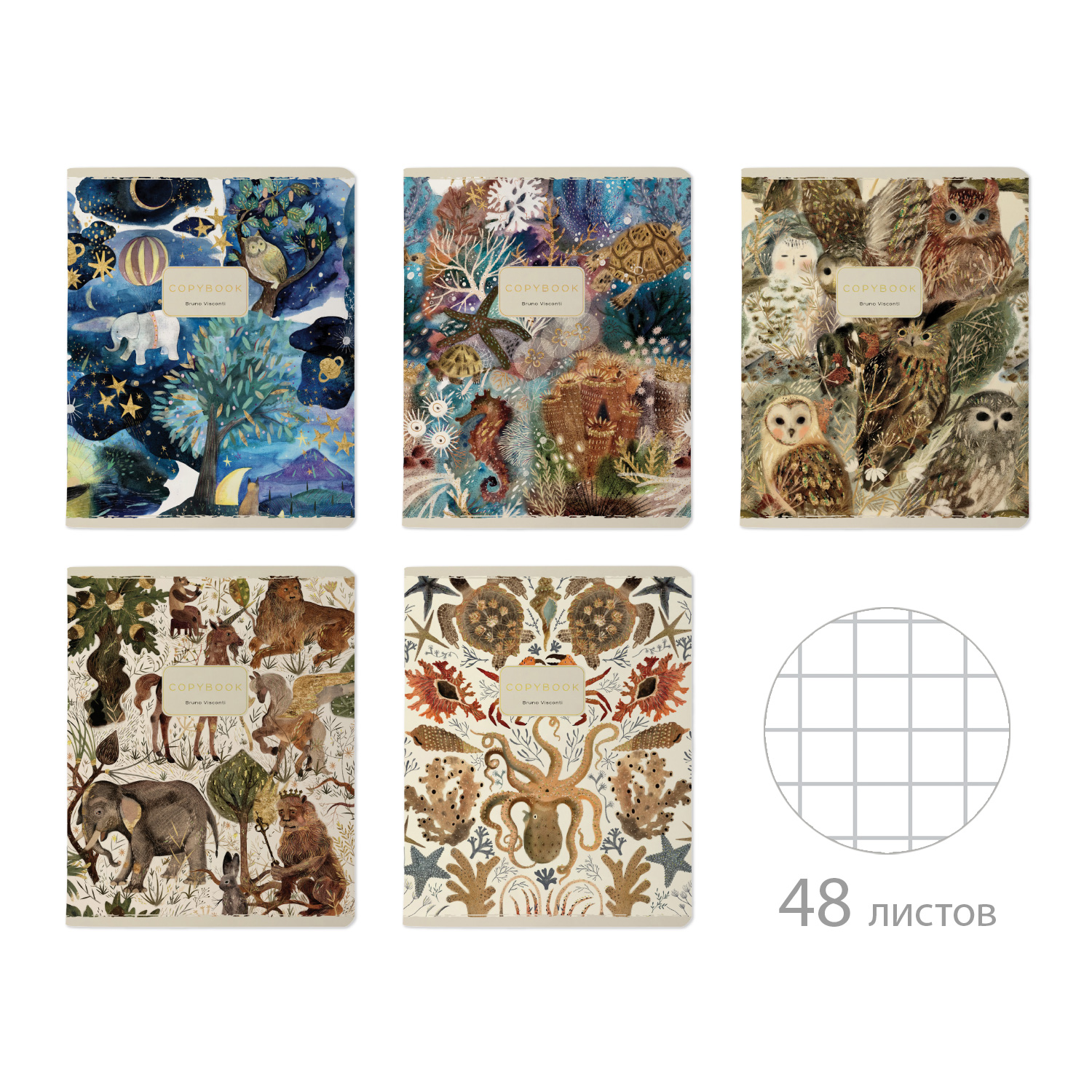 

Тетрадь А5 48л клетка скрепка мелов.картон Fauna soft touch фольга ассорти BRUNO VISCONTI 7-48-1365