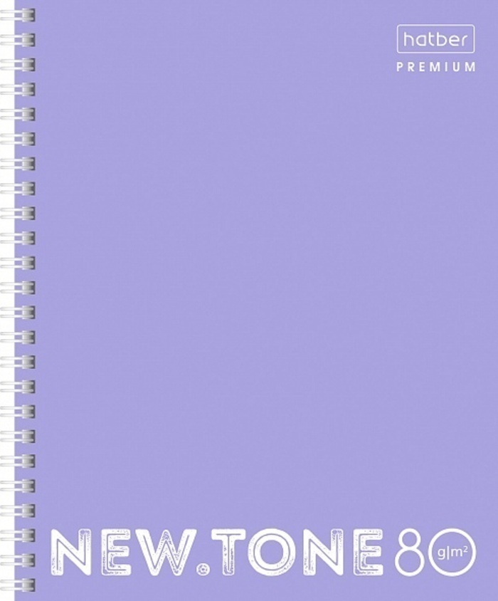 

Тетрадь А5 80л клетка гребень мелов.картон Однотон NEWtone Pastel Лаванда 80г HATBER 80Т5лA1гр_05019