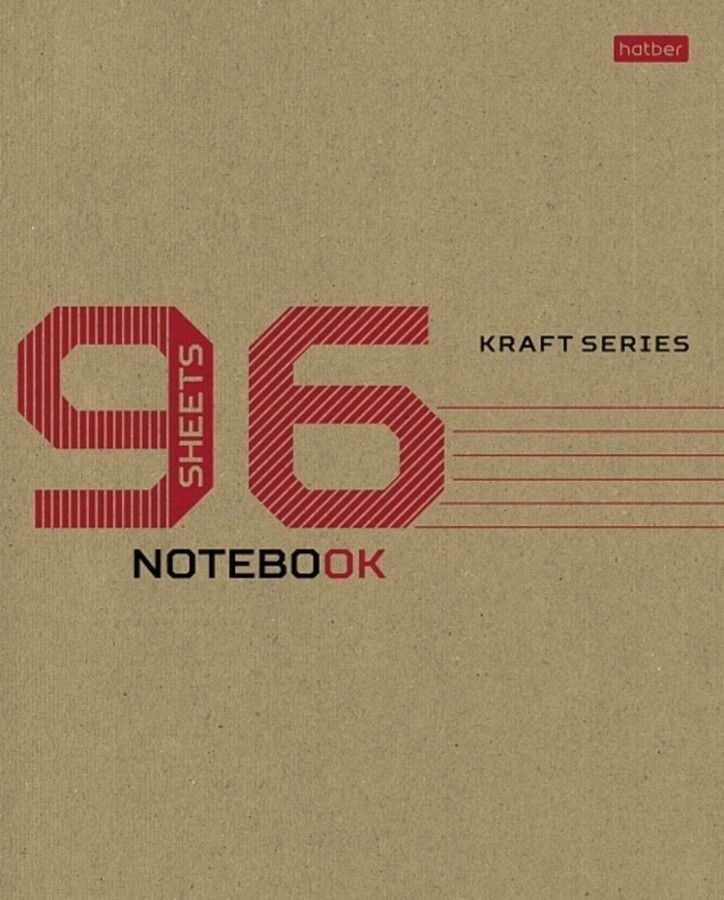 

Тетрадь А5 96л клетка скрепка карт.обл. крафт Однотон HATBER 96Т5В1_28075