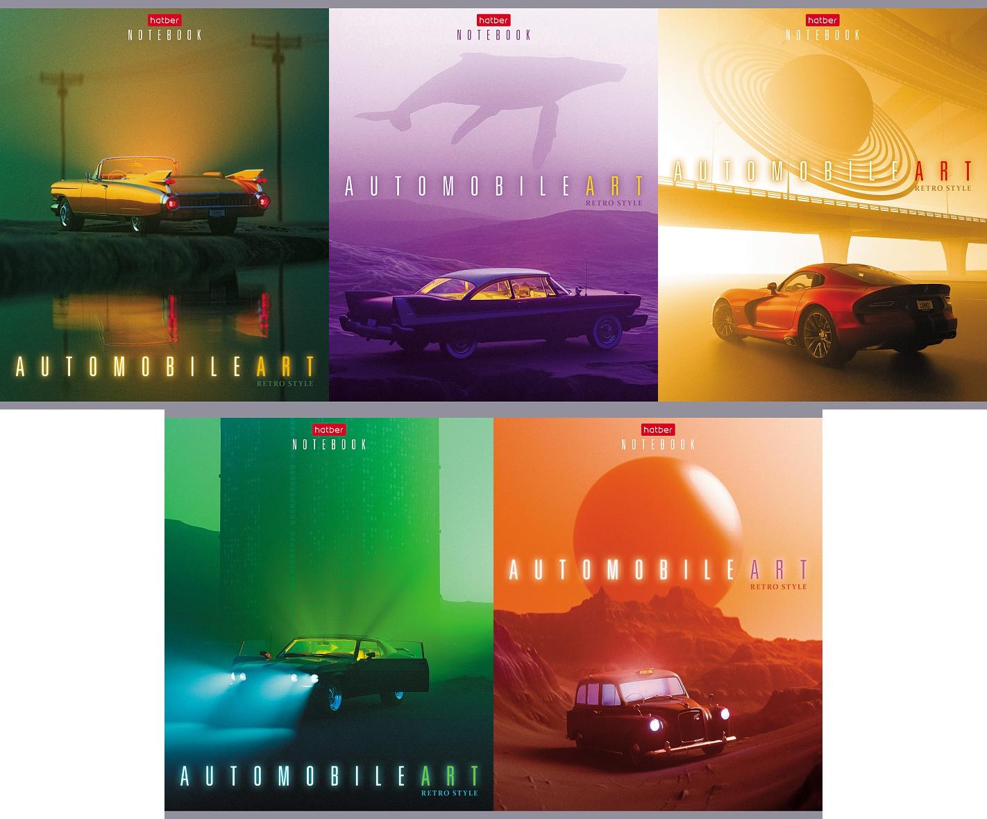 

Тетрадь А5 96л клетка скрепка мелов.картон AutoART мат.ламин. ассорти HATBER 96Т5лВ1