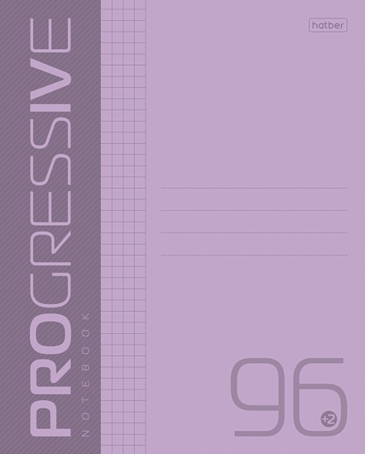 

Тетрадь А5 96л клетка скрепка пласт.обл. Однотон Progressive Фиолетовая HATBER 96Т5В1