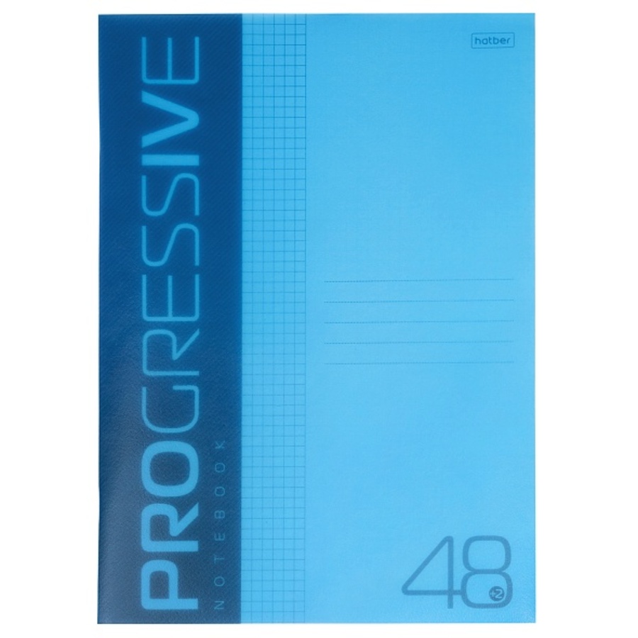 

Тетрадь А4 48л клетка скрепка пласт.обл. Однотон Progressive Синяя HATBER 48Т4В1