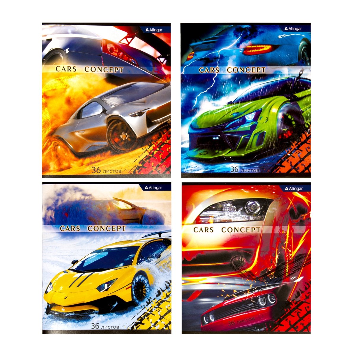 

Тетрадь А5 36л линия скрепка карт.обл. Cars concept эконом ALINGAR AL7418