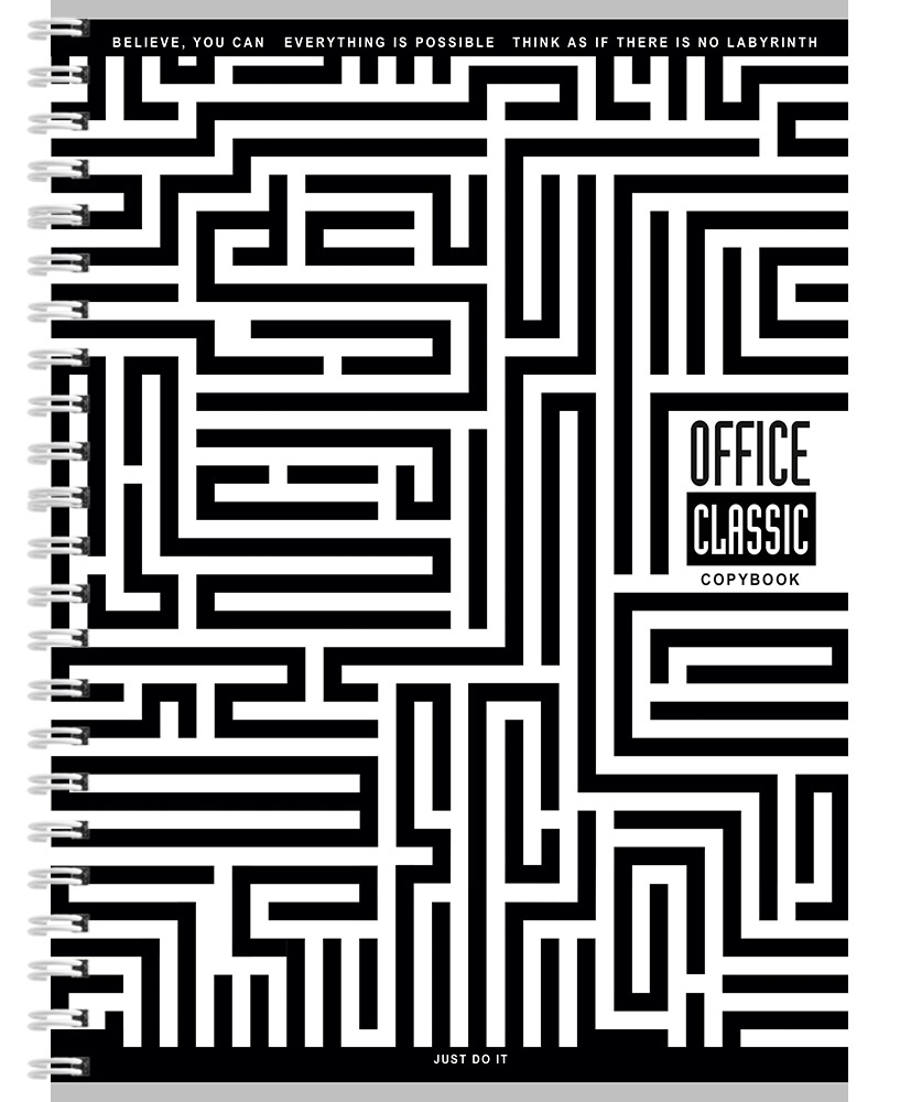 Игра лабиринт. Лабиринт сложный для детей 10 лет. Лабиринт на листе. Лабиринт 4 на 4 клетки. Игра на листочке в клетку.