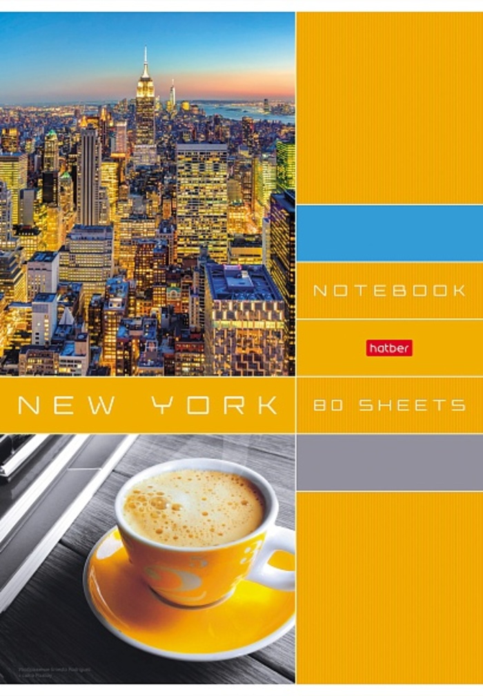 

Тетрадь А4 80л клетка скрепка мелов.картон Деловой город глянц.лам. ассорти HATBER 80Т4лВ1