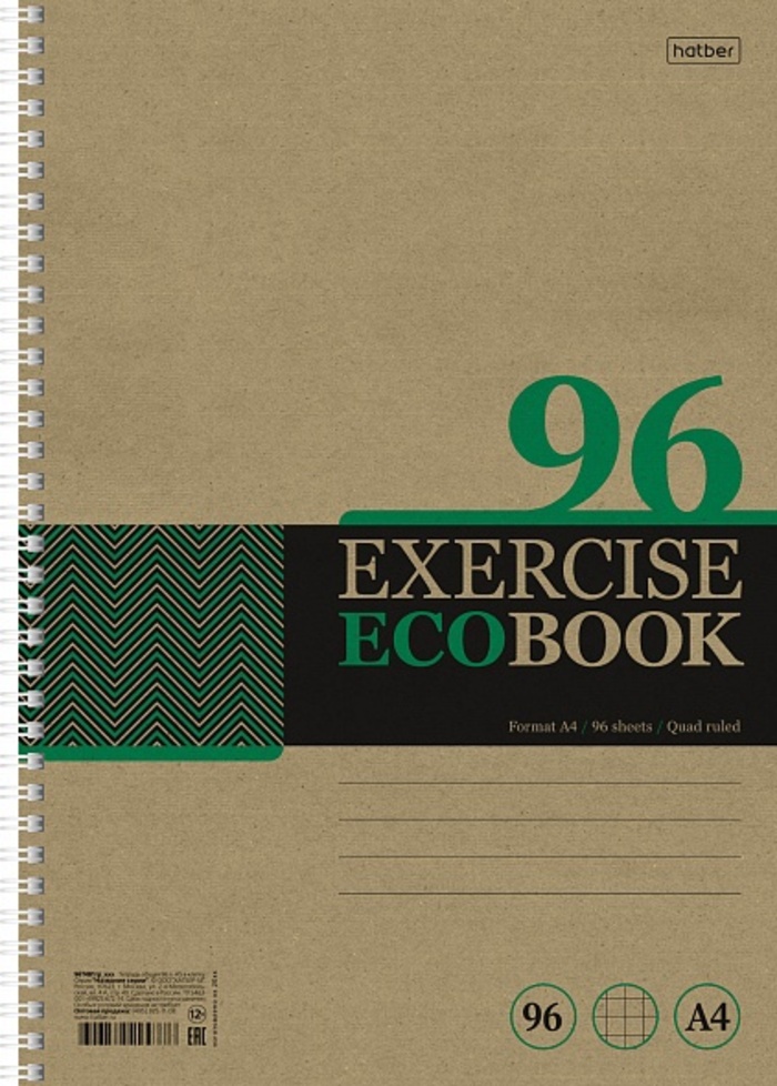 

Тетрадь А4 96л клетка гребень Крафт Экобук жест.подложка HATBER 96Т4В1гр